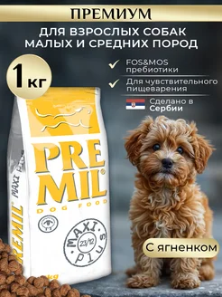 Сухой корм Premil Maxi Plus для мелких и средних пород 1 кг