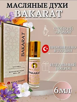 Масляные духи Bakarat 6 мл AKSA