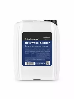 Очиститель резины и колес Tire&Wheel Cleaner 5л