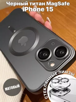 Чехол на iPhone 15 MagSafe черный титан матовый