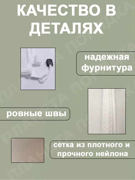 Органайзер для хранения игрушек для косметики, 5 шт, фото 2