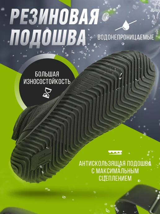 Gaerne Мотокроссовки G-Rocket Gore-Tex, черный, фото 6