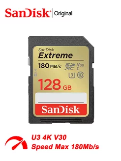 Карта памяти Extreme SD 128 ГБ U3 4K V30 (SDSDXVA-128G)