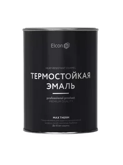 Термостойкая эмаль Max Therm, Серый, +400°C 0.8кг Elcon 248784927 купить за 838 ₽ в интернет-магазине Wildberries