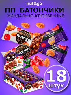 Батончик NutandGo миндаль с карамелью 18 шт