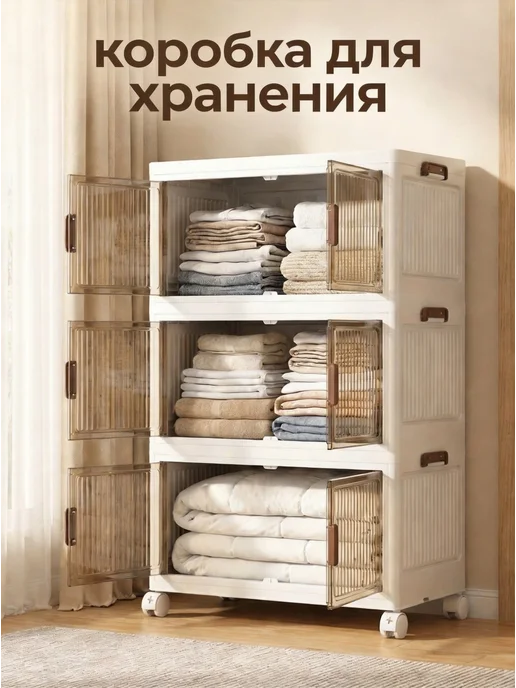 Складной шкаф для прихожей, белый, фото 4