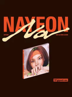 Альбом Nayeon (TWICE) - 2nd Mini Album NA (D’igipack ver.)