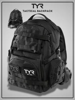 Тактический рюкзак спортивный Tactical Backpack