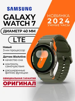 Galaxy watch lte 2019 shop