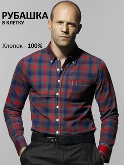 Рубашка хлопковая в клетку L.A. WEAR 248817940 купить за 906 ₽ в интернет-магазине Wildberries