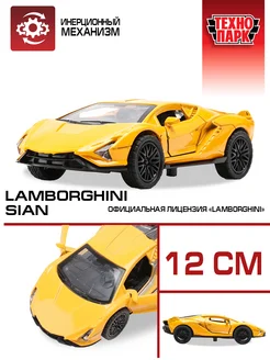 Инерционная металлическая машина lamborghini sian 12см