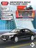 Металлическая инерционная машина MERCEDES-BENZ s-class 12см ТехноПарк 248819333 купить за 556 ₽ в интернет‑магазине Wildberries