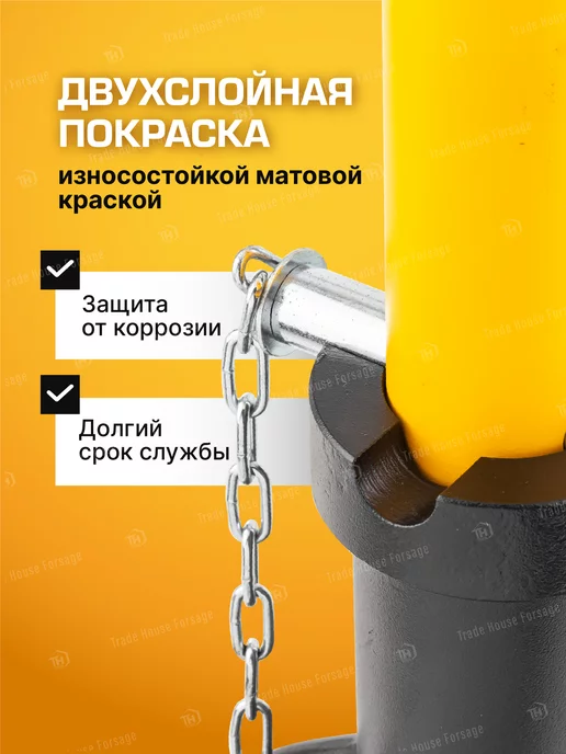 JCB Страховочная подставка под автомобиль 10т 450-698мм, вариант, фото 6
