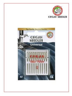 Иглы универсальные 130 705H 110 18 10шт ORGAN 248863660 купить за 270 ₽ в интернет-магазине Wildberries