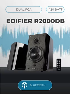 Акустическая система Bluetooth R2000DB Black Edifier 248863818 купить за 23 722 ₽ в интернет-магазине Wildberries