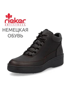 Ботинки Rieker 248884018 купить за 7 718 ₽ в интернет-магазине Wildberries