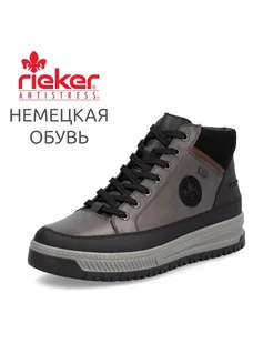 Ботинки Rieker 248884075 купить за 6 929 ₽ в интернет-магазине Wildberries