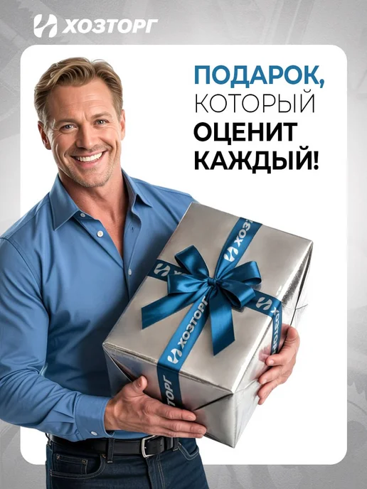 ВАРТЕХ Паяльник для пластиковых труб с насадками, черный, фото 6