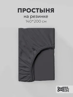 Простынь на резинке 140х200 см BigCityLife 248905787 купить за 516 ₽ в интернет-магазине Wildberries