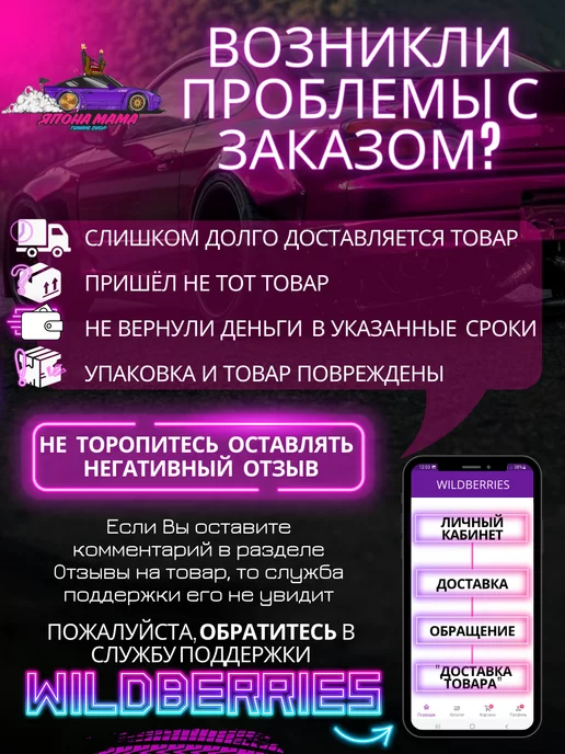 Декоративный номерной знак 20-50, 20-50, фото 3