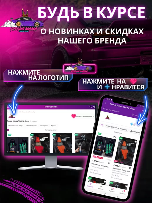 Декоративный номерной знак 20-50, вариант, фото 2