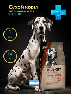 Виталкан сухой корм Balanced Dog Adult Natural Recipe