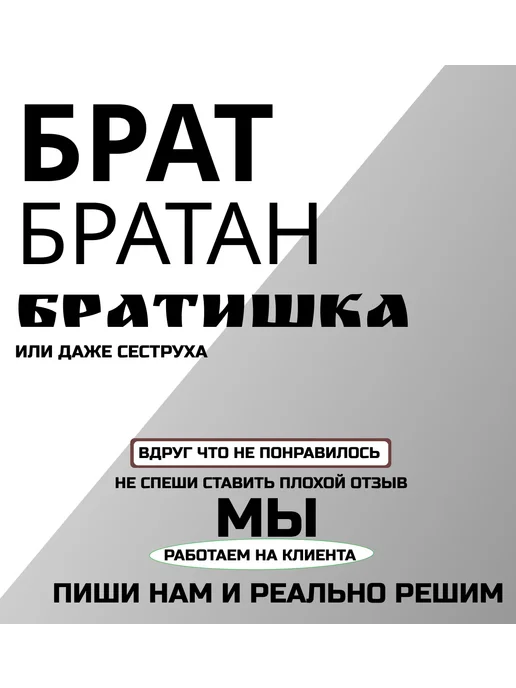 Фитили для свечей хлопковый вощеный с держателем 100 шт, 100 шт, фото 6