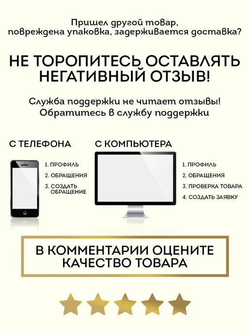 LIKEE GIRL Набор аксессуаров и кукла в шаре, голубой, фото 8