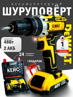 Шуруповерт аккумуляторный Makita 248924225 купить за 1 693 ₽ в интернет-магазине Wildberries