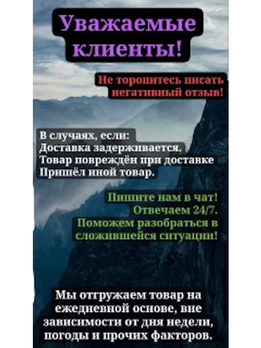 Волшебный магазинчик Школьный универсальный портфель, вариант, фото 5