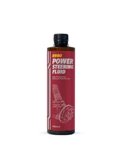 Гидравлическая жидкость 8980 Power Steering Fluid 450мл