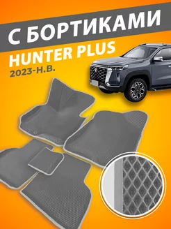 Коврики Changan Hunter с бортами 3D 2023-н.в. MatTucker 248937033 купить за 2 958 ₽ в интернет-магазине Wildberries