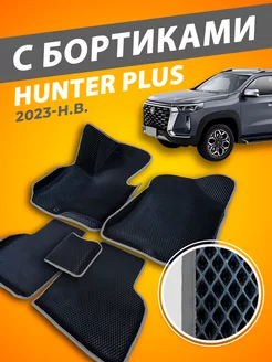 Коврики Changan Hunter с бортами 3D 2023-н.в MatTucker 248937035 купить за 2 958 ₽ в интернет-магазине Wildberries