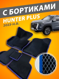 Коврики Changan Hunter с бортами 3D 2023-н.в MatTucker 248937042 купить за 2 958 ₽ в интернет-магазине Wildberries