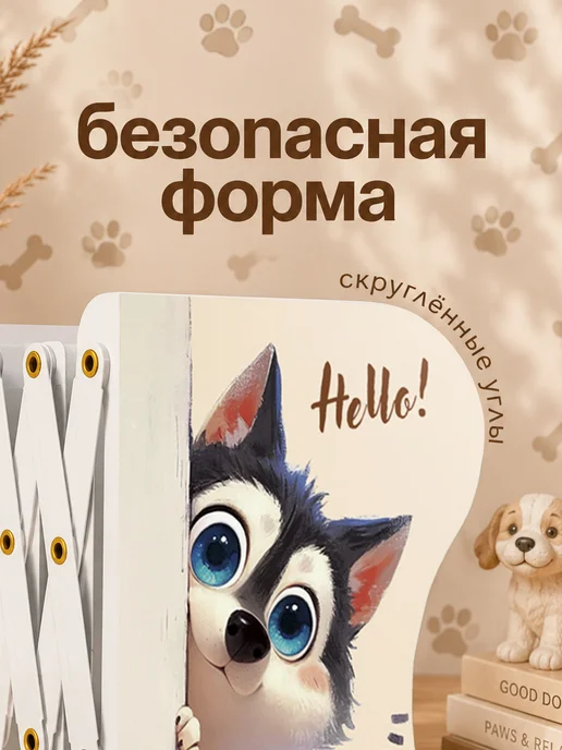 CINLAN Подставка для книг металлическая раздвижная с принтом, серый, фото 7