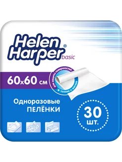 Пелёнки одноразовые 60х60, 30 шт