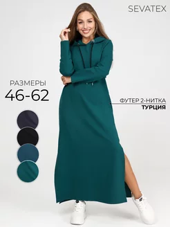 Платье длинное больших размеров Sevatex 248945198 купить за 2 271 ₽ в интернет-магазине Wildberries