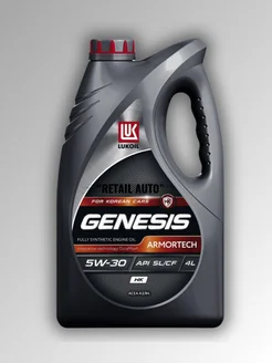 LUKOIL Genesis Armortech HK 5W-30 4л Моторное масло