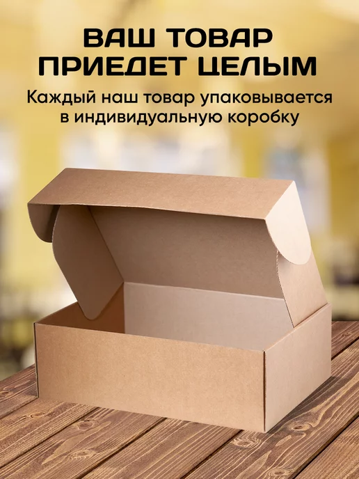 Менделеев ПЭГ-7 Глицерилкокоат 250 мл, 250 мл, фото 2