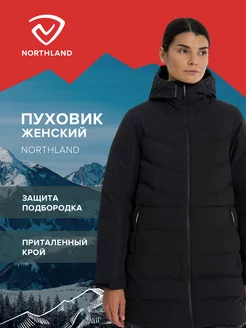 Пуховик Northland 248949933 купить за 14 930 ₽ в интернет-магазине Wildberries