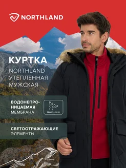 Куртка утепленная Northland 248949973 купить за 13 244 ₽ в интернет-магазине Wildberries