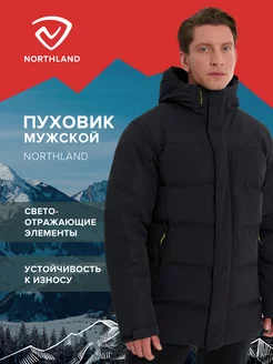 Пуховик Northland 248949974 купить за 14 638 ₽ в интернет-магазине Wildberries