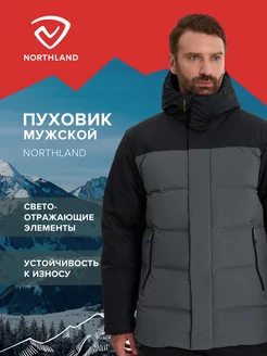 Пуховик Northland 248949975 купить за 17 039 ₽ в интернет-магазине Wildberries