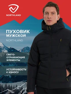 Пуховик Northland 248949979 купить за 13 982 ₽ в интернет-магазине Wildberries