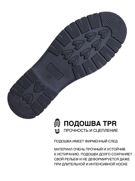 T.TACCARDI Полуботинки мужские зимние с мехом, черный, фото 3