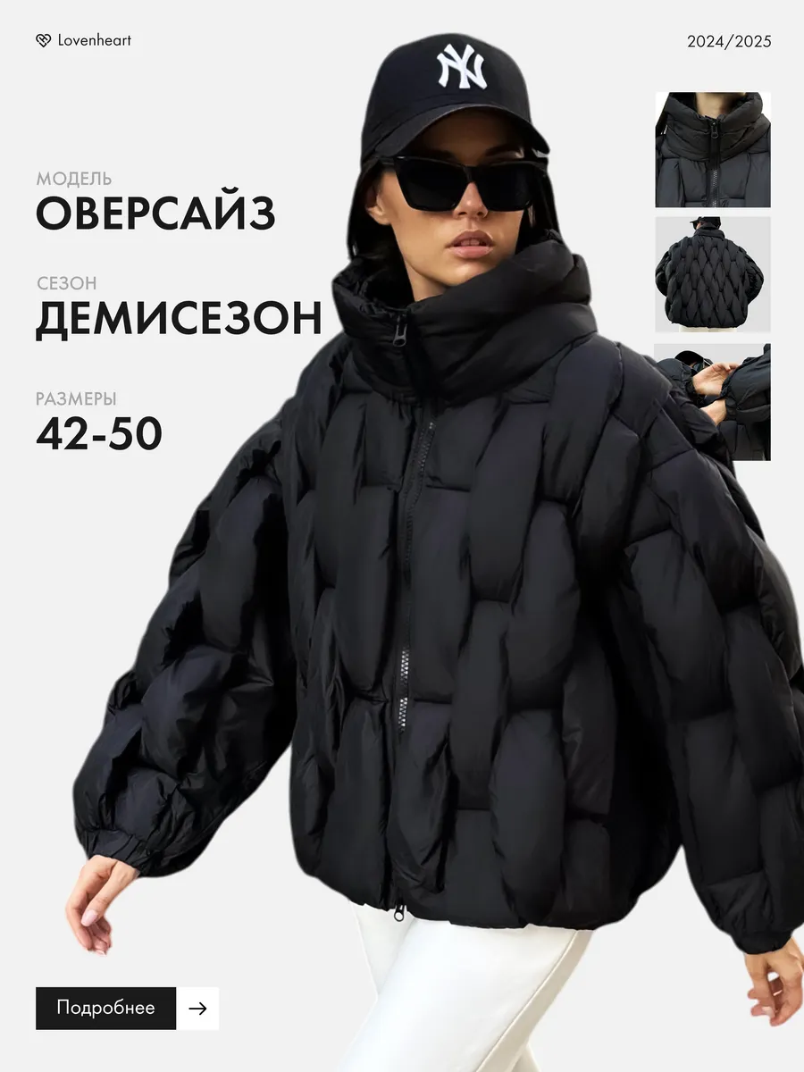 TMRBLK