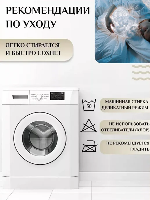 АМОРО Анатомическая подушка для сна 40*60 "STOP SNORE PILLOW", 40x60, фото 6
