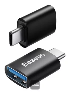 Переходник OTG type-c usb адаптер BASEUS 248963611 купить за 332 ₽ в интернет-магазине Wildberries