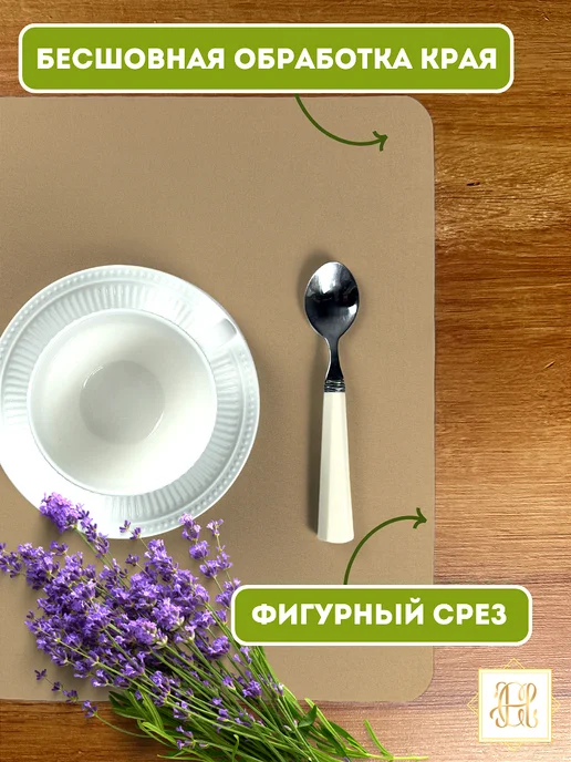 CHERNOGOROV HOME Салфетки на стол сервировочные тканевые 6 шт 35х35 квадрат, 35x35, 6 шт, фото 2