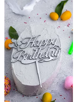 Свечи для торта Happy birthday